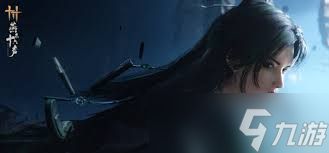 燕云十六声中破竹鸢如何获取