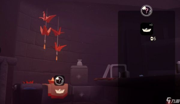 光遇12.11免费魔法是什么-光遇12月11日免费魔法收集攻略