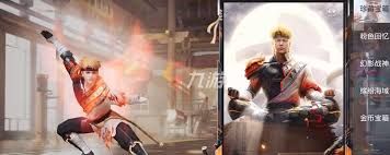 和平精英毛小毛皮肤啥样