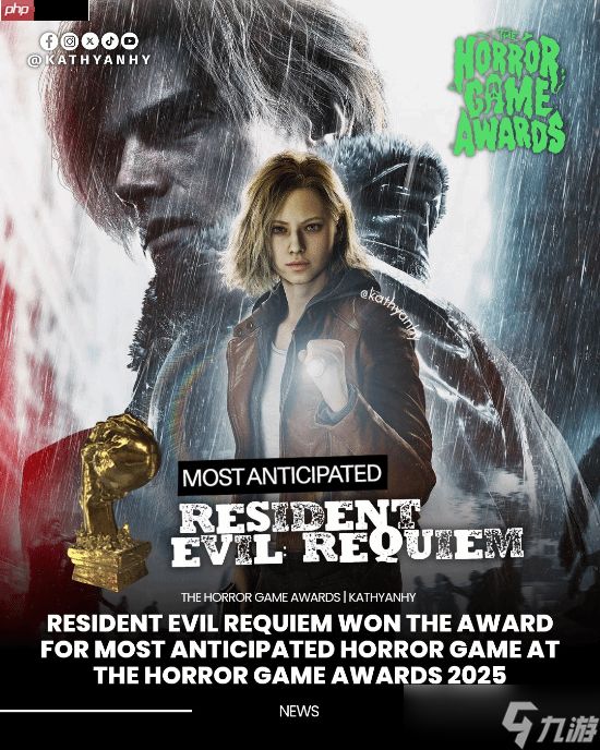 2025恐怖游戏大奖落幕:《寂静岭f》斩获年度最佳 小岛秀夫获终身成就