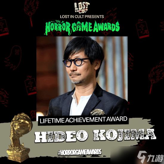 2025恐怖游戏大奖落幕:《寂静岭f》斩获年度最佳 小岛秀夫获终身成就