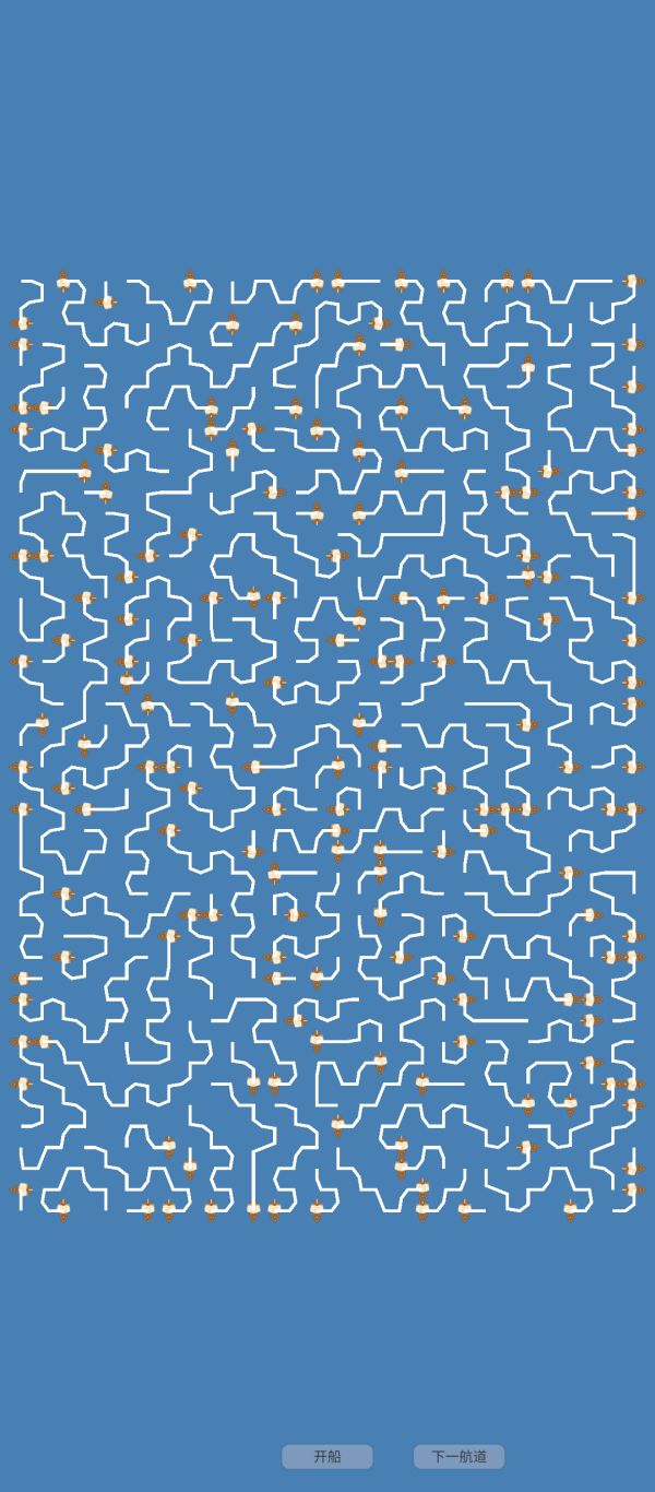 数航商道什么时候出 公测上线时间预告