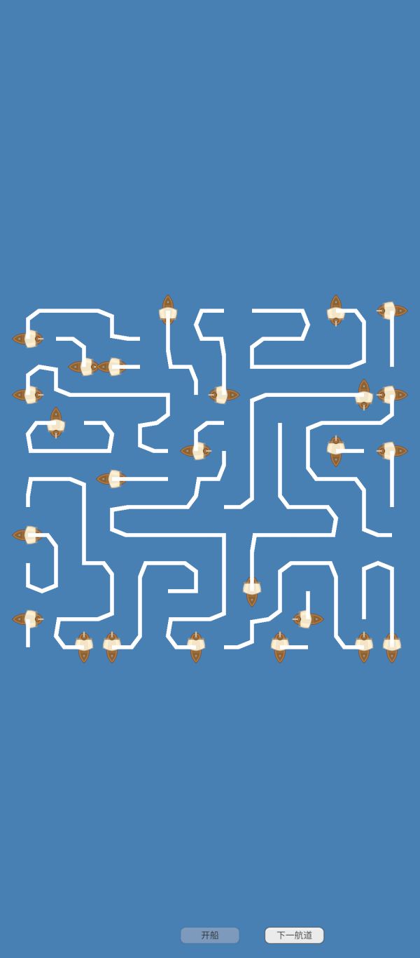 数航商道什么时候出 公测上线时间预告