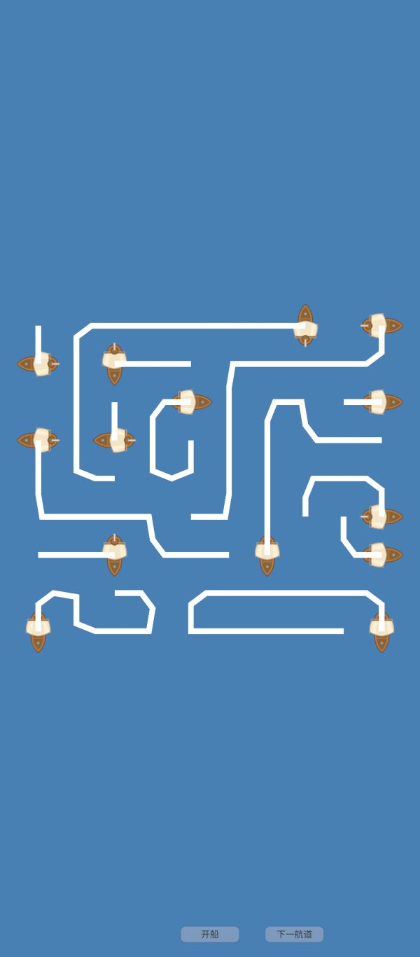 数航商道什么时候出 公测上线时间预告