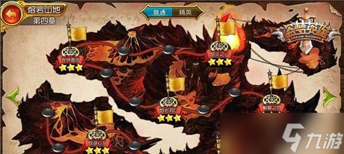 《盗梦英雄》平民阵容搭配攻略(利用平民阵容最大化发挥潜力)