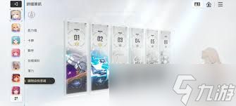 <a id='link_pop' class='keyword-tag' href='https://www.9game.cn/kesmj/'>卡厄思梦境</a>棱镜怎么样