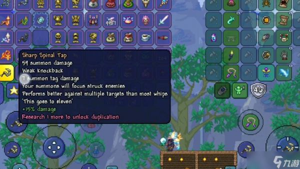 泰拉瑞亚的月圆之夜如何引发