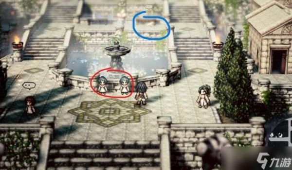 八方旅人0坚果种子获取方法大全