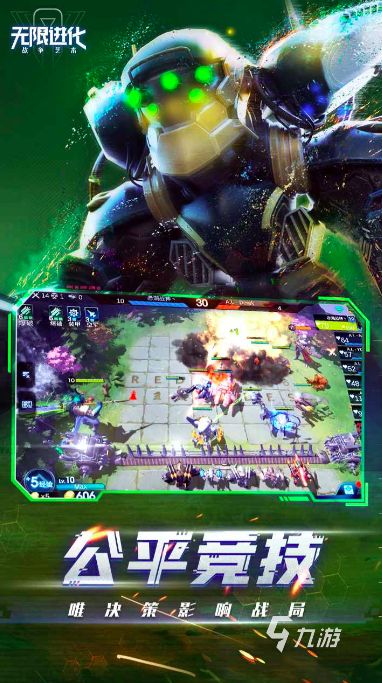 2025字节跳动热门游戏推荐:5款高人气必玩手游合集