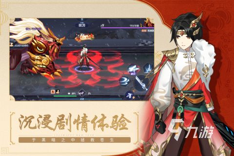 2025年最火的5款ARPG游戏推荐:动作与角色扮演完美结合