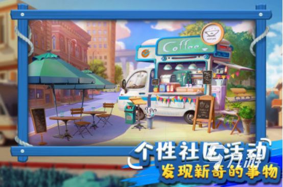 2025热门双人手游推荐：适合2-4人的高口碑合作与对战游戏合集