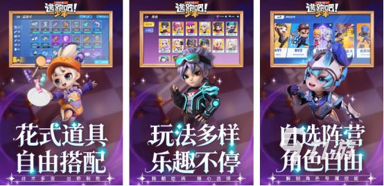 2025热门双人手游推荐：适合2-4人的高口碑合作与对战游戏合集