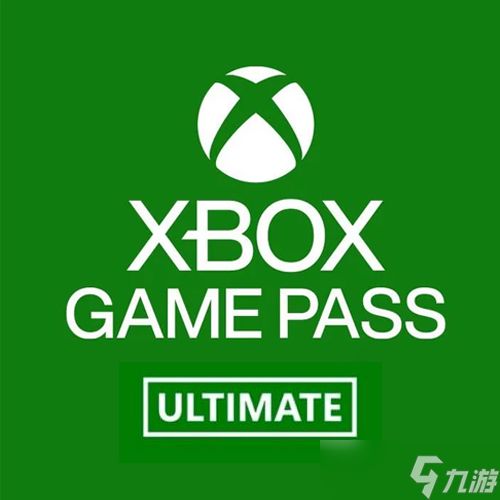 Xbox老板谈及将游戏价格提升至80美元的计划失败