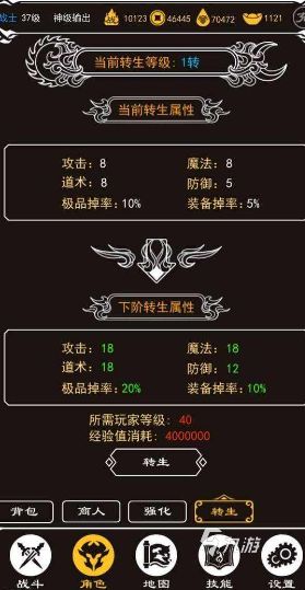 2025年最耐玩的5款文字冒险游戏推荐：剧情烧脑、自由度高、长线可玩