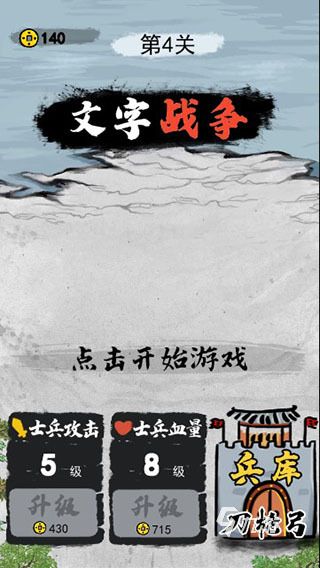 2025年最耐玩的5款文字冒险游戏推荐：剧情烧脑、自由度高、长线可玩