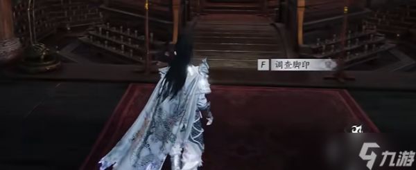 燕云十六声衍九矢奇术怎么获得-衍九矢奇术获取方法