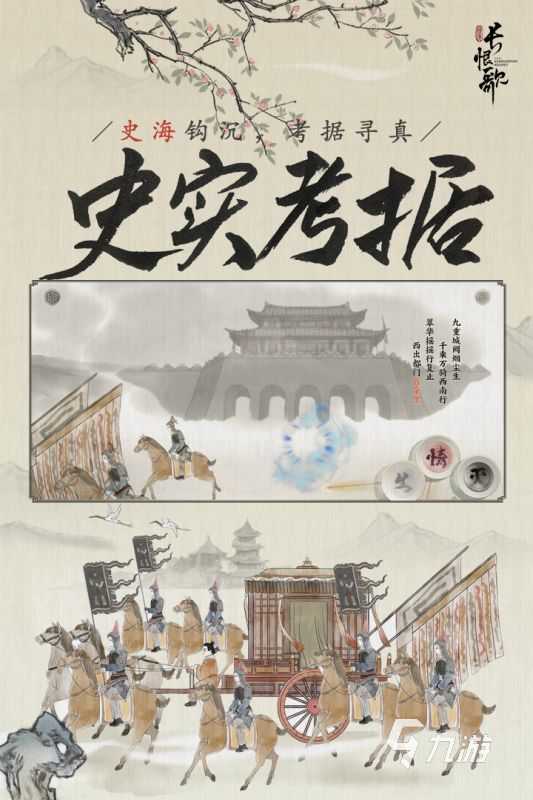 2025年最受欢迎的高品质儿童小游戏Top5推荐：趣味性强、寓教于乐