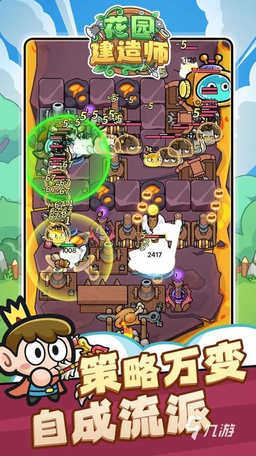 2025人气最高的创意建构类游戏推荐：沙盒建造、物理模拟与开放世界玩法盘点