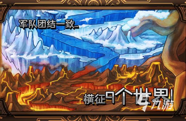 2025热门免费雷神主题游戏下载推荐：高人气漫威风格动作冒险手游