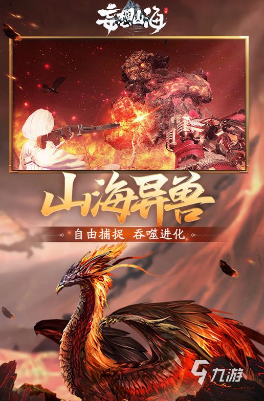 2025年免费优质独立游戏合集推荐：高口碑单机游戏大全