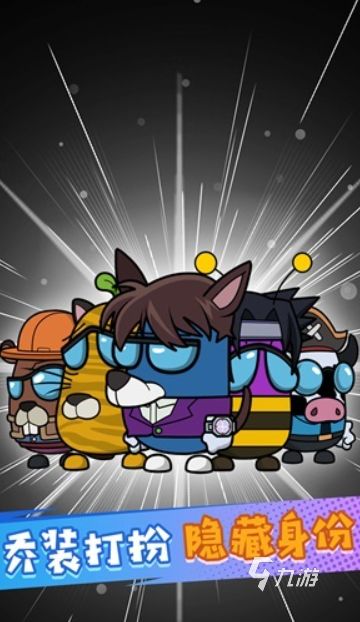 2025热门剧本杀游戏推荐：高人气、强口碑、适合新手与老玩家的爆款剧本合集