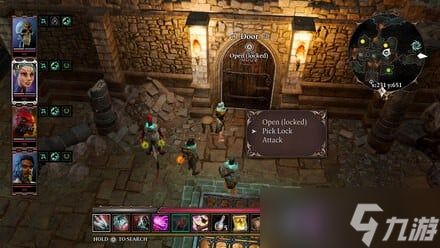 《神界:原罪2》惊喜登陆任天堂Switch 2平台,现已正式发售