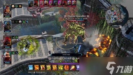 《神界:原罪2》惊喜登陆任天堂Switch 2平台,现已正式发售