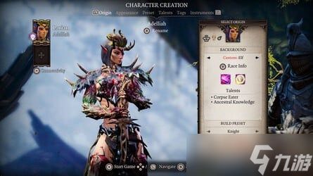 《神界:原罪2》惊喜登陆任天堂Switch 2平台,现已正式发售