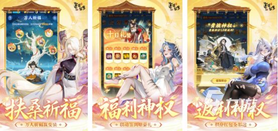 2025热门耐玩回合制放置卡牌手游推荐:高策略性、长线养成、零肝友好