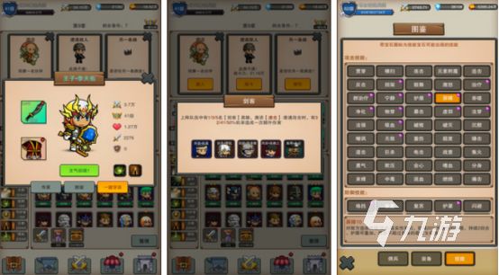 2025热门耐玩回合制放置卡牌手游推荐:高策略性、长线养成、零肝友好