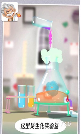 2025年最受欢迎的科学类游戏推荐：寓教于乐的高人气科普游戏合集