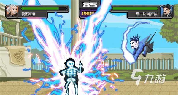 2025年最受欢迎的科学类游戏推荐：寓教于乐的高人气科普游戏合集