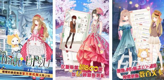 2025耐玩的叠纸游戏Top5推荐:经典高口碑乙女向与剧情向手游盘点