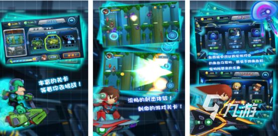 2025高人气耐玩滑板手游推荐:真实手感与丰富玩法兼具的热门滑板游戏下载榜单