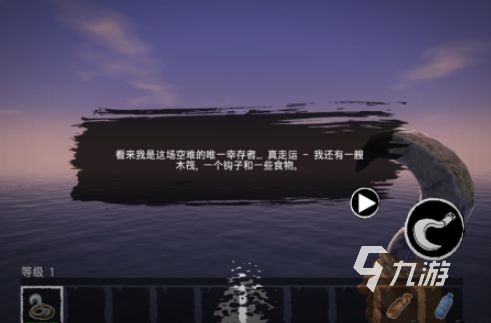 2025高人气像素风生存手游推荐:好玩耐玩的生存建造类游戏下载榜单