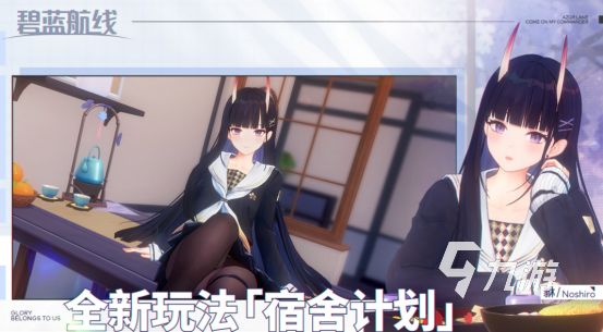 2025热门娘化手游推荐:高人气二次元拟人化游戏排行榜