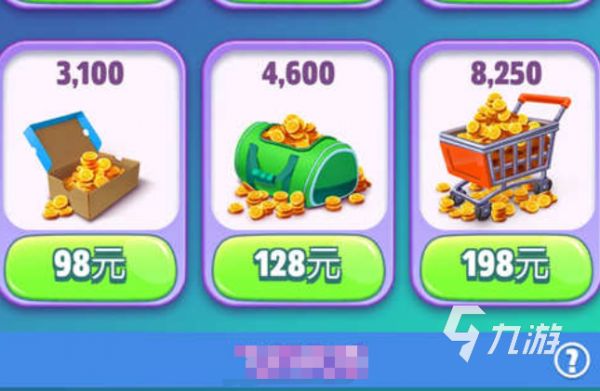 汤姆猫总动员2怎么氪金划算?实用充值技巧与性价比攻略