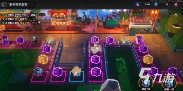 异环手游什么时候上线?异环手机能玩吗?最新消息汇总