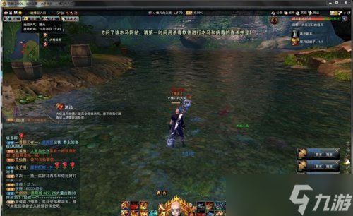 醉江湖ol醉江湖ol使用哪种道具可以卡元宝