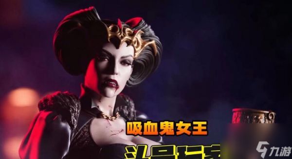 《游戏中吸血鬼如何提高魅惑值,魅力无敌之道》(揭秘游戏中吸血鬼如何提高魅惑值的绝招与技巧)