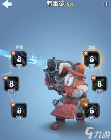 无尽冬日九代传说英雄选择哪个最好