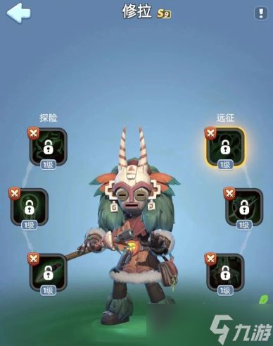 无尽冬日九代传说英雄选择哪个最好