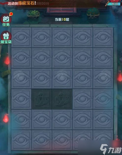 向僵尸开炮神秘复苏二期活动指南