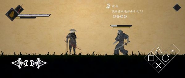 皮影之刃零什么时候出 公测上线时间预告