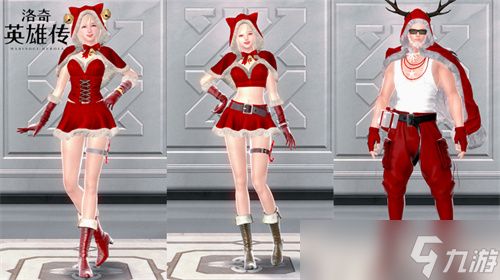 《洛奇英雄传》新时空扭曲今日开启 圣诞甜心外观火热上线