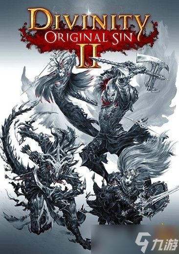 神界:原罪2登陆次世代主机,免费升级开启新篇章