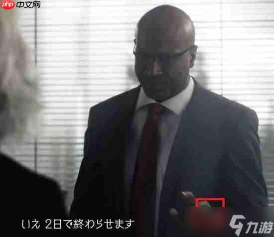 《生化危机9:安魂曲》格蕾丝上司或是最终Boss?玩家发现蛛丝马迹