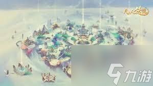 凡人传说帝仙如何攻略