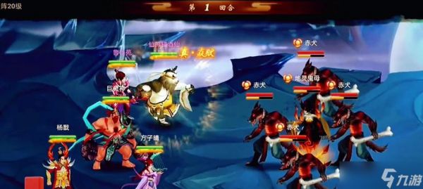 神仙道战场试炼过关要点是什么?