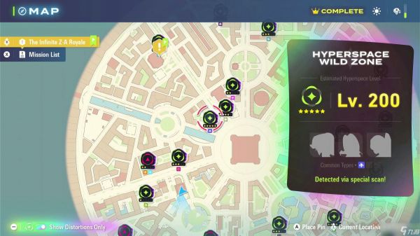 如何在《宝可梦传说 Z-A》中找到并进化冰脊龙